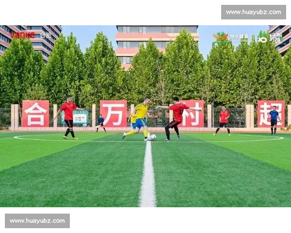 第五届社区杯 8 人制足球赛通州赛区热血开赛