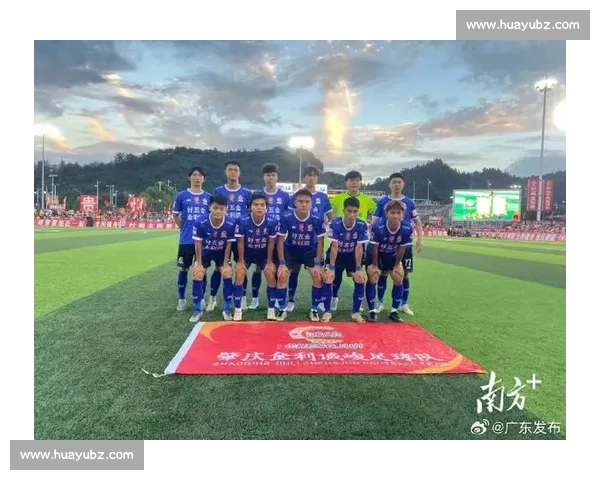 高要金利诚峻 3-0 横扫佛山西樵 首夺 “掂水杯” 村超大湾区赛冠军