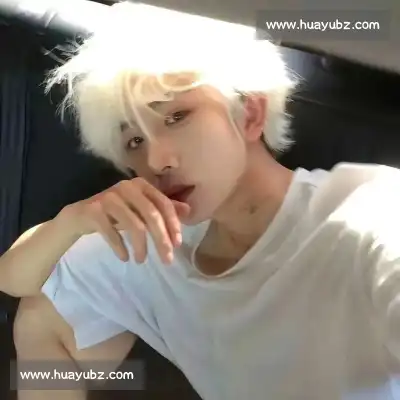 巫易炼